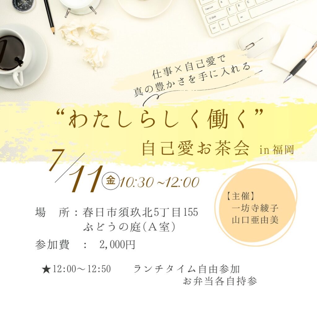 サムネ
